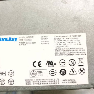 Vendo Fuente Huntkey - Img 123692464
