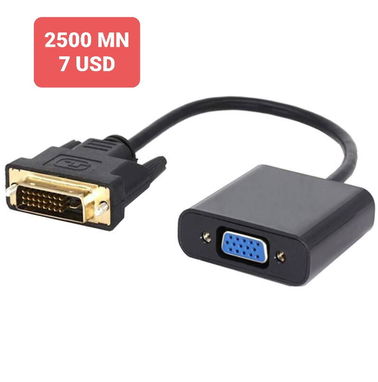 Batería de litio CR2032 200MN y otros accesorios - Img 86389523