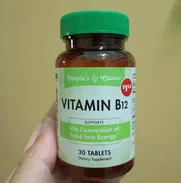 Vitamina B12 💊 medicina en tabletas - Img 50406981