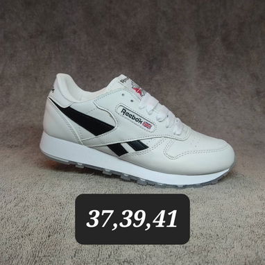 Tenis hasta la talla 46 - 6/10