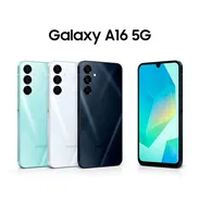 👠A16 5G: 8/256 🟢⚪️cargador carga rápida, mica, forro y audífonos regalo❌Variedad de Modelos💥Garantía💯 - Img 55024861