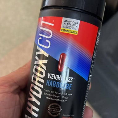 Quemador HYDROXYCUT HARDCORE - Img 120591013