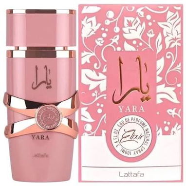 Perfumes Árabes Originales - 2/7