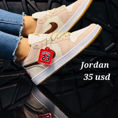 VANS,JORDAN,ADIDAS,NIKE,NEW BALANCE - 7/8