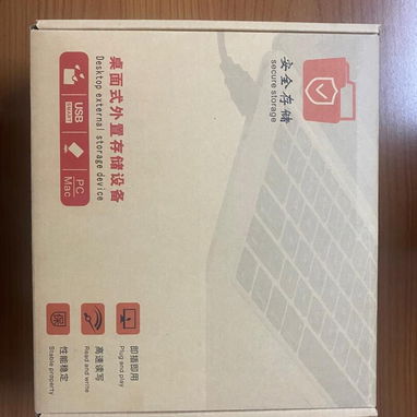 DISCO DURO EXTERNO  3TB 2.0 - 3/4