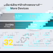 Elimina Puntos Muertos Wi-Fi,Extiende la Wi-Fi de Alta Velocidad por Tu Casa AC750 Extensor de Red Wi-Fi RE220(55821991) - Img 50674131