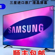 📺 TV Samsung QLED 55" - 4K, Smart TV, Imagen perfecta - Img 55755643
