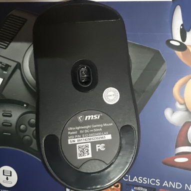 Mouse MSI Gaming Ultraligero - 2/2