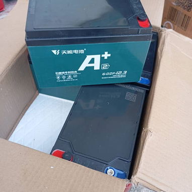Bayerias de gel nuevas en caja, ideal para triciclos, motos, bici motos y otros - 2/2