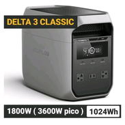Ecoflow delta 3 clasic - Img 55952599