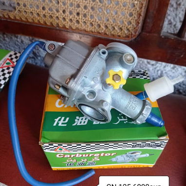 Piezas de motor - Img 124499780