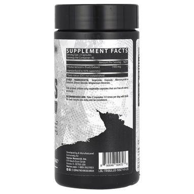Tribulus (NUTREX) 90cap FITNESSARMY 58234161 - Img 86599988