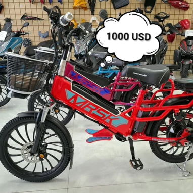 💥Venta d Bicimotos 💥 - Img 123529665