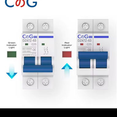 Breaker de CD corriente directa para sistemas solares de 20A, 20usd  100A y  125A 25usd calidad y seguridad para su sist - Img 117269587