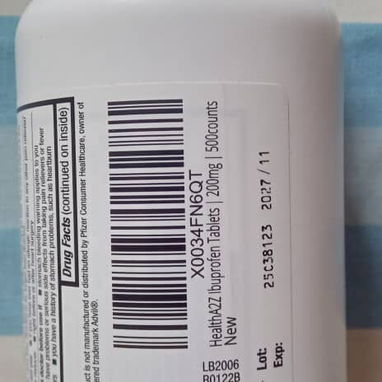 Ibuprofeno 200 mg (500 tabletas) - IMPORTADO - 2/2