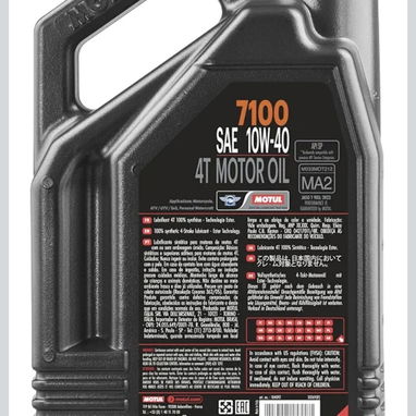 Motul 7100 10w40 4L sellado - 2/2