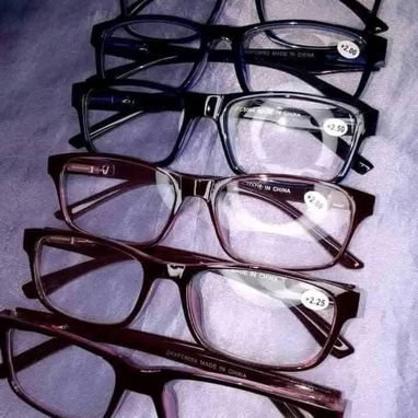 Ópticas "Mirada Saludable" Espejuelos Graduados. Todas las medidas disponible. Al privado ☎️55173152☎️ - Img 115548693