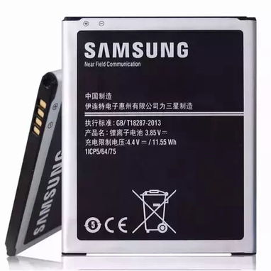 ***BATERIA PARA CELULARES *** MODELOS PARA SAMSUNG *** - Img 95960837