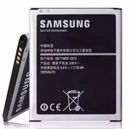 BATERIAS DE SAMSUNG EN VENTA - Img 49952534