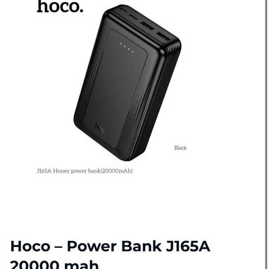 Power Bank - 2/8