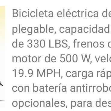 🚲 BICICLETA ELÉCTRICA 14'' 🚲 - 2/2