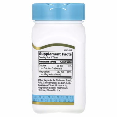 Magnesio Óxido 250mg (21st Century · 110 comprimidos) - 4/6
