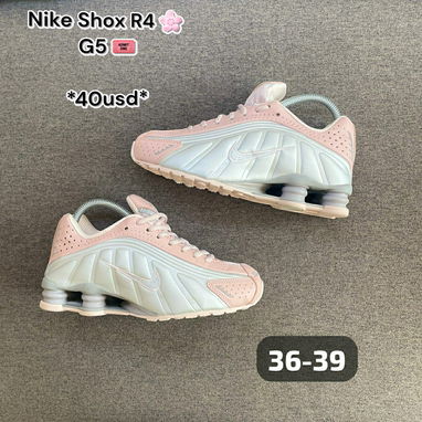 ππ₯ Β‘Ya llegaron los zapatos Calidad G5! π₯π - Img 124337934