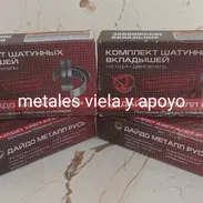 METALES VIELA Y APOYO PARA LADA!!! OKM!!! RUSOS!!! MEDIDA 1.00....20 USD - Img 53967522