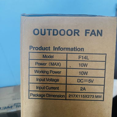 Ventilador electrico F14 - 2/2