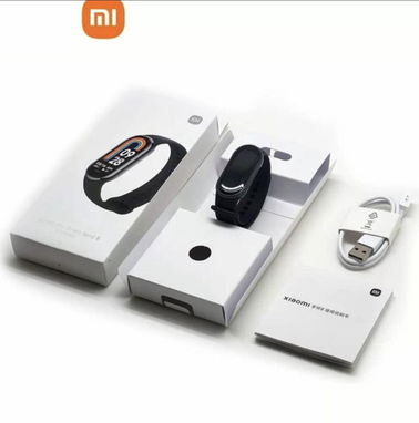 Relojes INTELIGENTES MI BAND 8 , RESISTENTE AL AGUA ORIGINALES VERSION GLOBAL - Img 60318952