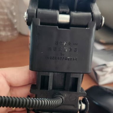 Pedal acelerador - 5/5