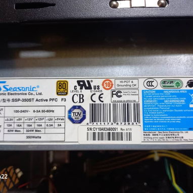 PC Completa Intel i5 7ma Gen | 8GB DDR4 | 1TB HDD | Monitor HP 21" Ultra Fino — $180 USD - 3/7