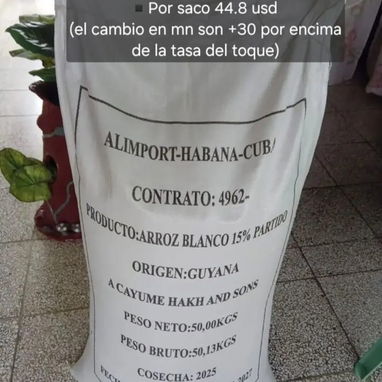 Detalles en las imágenes - 3/10