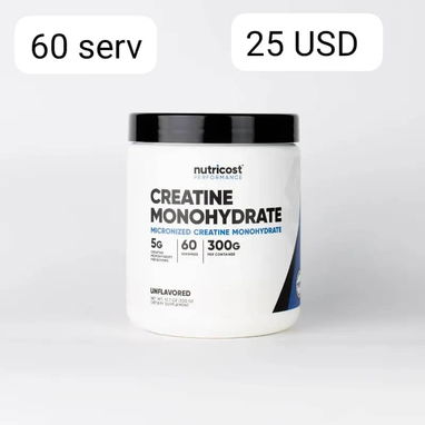 CRRATINAS 🔥🔥🔥 VARIAS MARCAS Y PRECIOS - 10/10