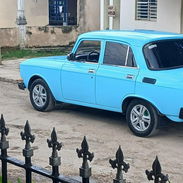 Se vende Interesados al Privado - Img 58039215