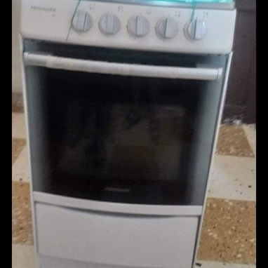 Vendo 2 cocinas de gas - Img 122800660