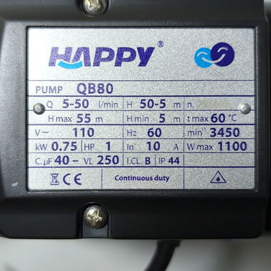 Bomba de agua de 1 HP (caballo de fuerza) - 2/2