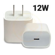Cargador Carga Rápida 12W Usb-C - Blanco. 10$ - Img 55115293