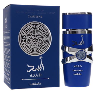 Perfumes lataffa - 2/4