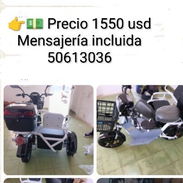 Motor - Img 56762569