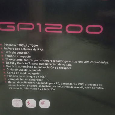 UPS 1200 Backup - Img 126816771