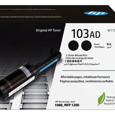 ✅ PAPEL FOTOGRÁFICO , TÓNER Y TINTAS DE PLOTTER - Img 125546967