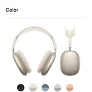 ‼️‼️AirPods Max 2‼️‼️EXCLUSIVIDAD Y CALIDAD‼️‼️ - Img 56143325