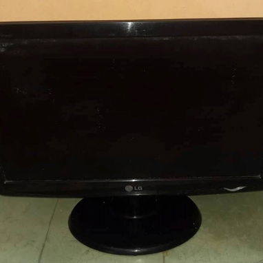 Displays LG para piezas, 17 y 19 pulgadas - 2/2
