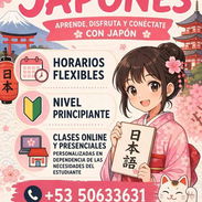 Bienvenidos a Japón. Clases de japonés desde cero. - Img 55264636