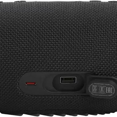 Bocina JBL Charge 5 (MV) - Img 119696361