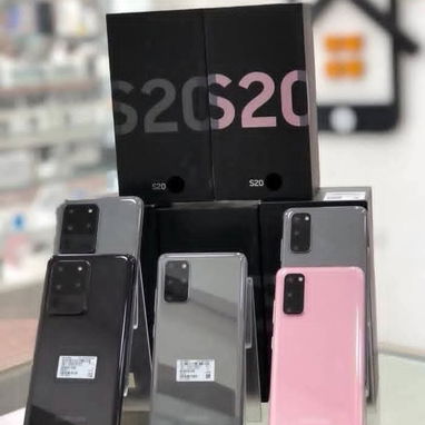 🤑😎TIENDA FÍSICA DE CELL y TABLETS‼‼‼➡️EN ESTA OCASION SAMSUNG GALAXY S20, UN GAMA ALTA⬆️. ☎️CONTACTE YA 50001322 - 2/8