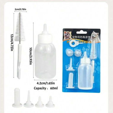 Kit de Biberón y Accesorios para Alimentación de Mascotas - 2/2