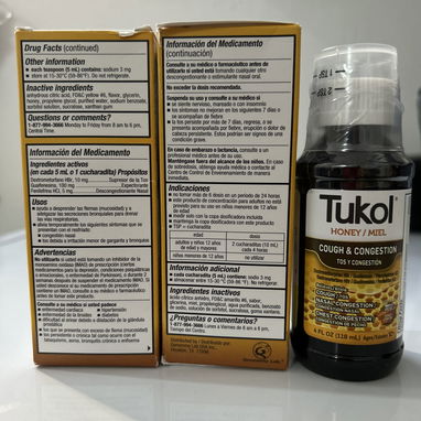 Tukol Miel, jarabe para el catarro, alivia TOS y CONGESTIÓN, +12 años - Img 117935859