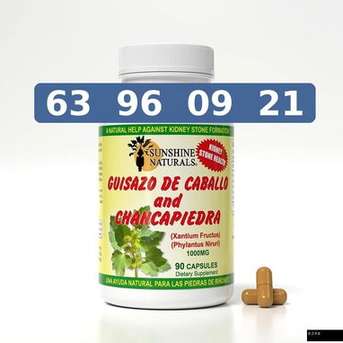 Chanca Piedra - 3/3